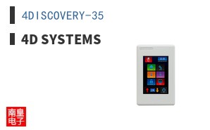 4DISCOVERY-35 ͼƬ